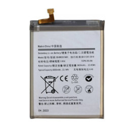 Аккумулятор EB-BM207ABY для Samsung Galaxy M12 (M127F)/ M20S (M207F)/ M31 (M315F)/ M21 (M215F) (FreePack)