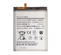 Аккумулятор EB-BG996ABY для Samsung Galaxy S21 Plus (SM-G996B) (FreePack)