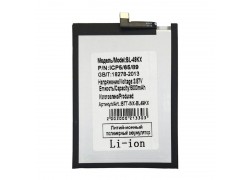 Аккумулятор BL-49KX для Infinix Note 11/ 12/ 12 Pro/ 12 2023 (FreePack)