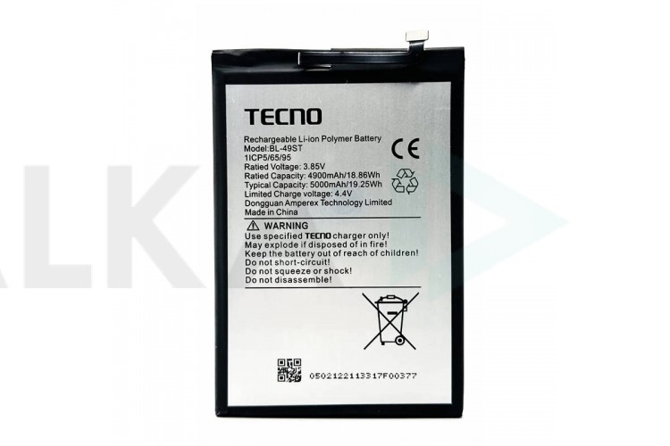 Аккумулятор BL-49ST для Tecno Spark 10 4G/ 10 Pro/ 10C/ 20/ 20C (FreePack)