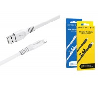 Кабель USB - Lightning BOROFONE BX23, 2,4A (белый) 1м