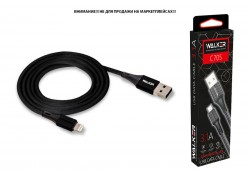 Кабель USB - Lightning WALKER C705 в матерчатой обмотке (3.1А), черный