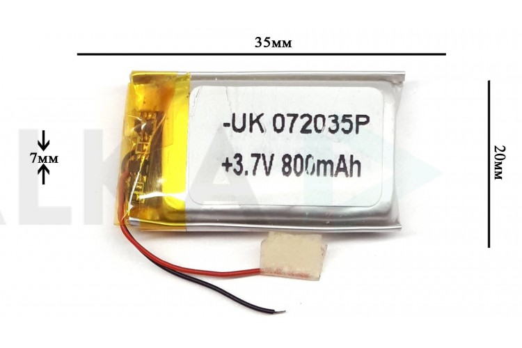 Универсальный аккумулятор 35x20x7 3.7V 700mAh (702035P)