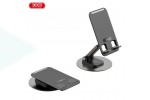 Подставка настольная для телефона XO C108 Small Disc Rotating 360° Metal Phone Holder