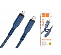 Кабель USB Type-C - Lightning HOCO X59 3A PD20W (синий) 1м