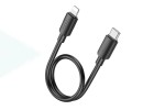 Кабель USB Type-C - Lightning HOCO X96 PD20W (черный) 0,25м