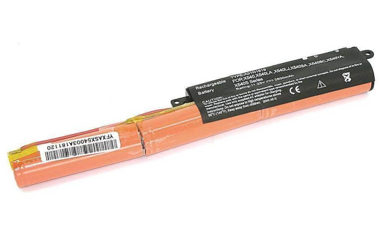 Аккумулятор A31N1519 11.25V 2600mAh