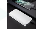 Универсальный дополнительный аккумулятор Power Bank BOROFONE BJ3 (10000 mAh) (белый)