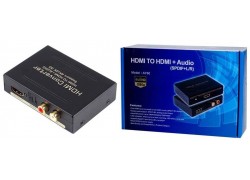 Конвертер HDMI to HDMI + RCA + SPDIF (черный)