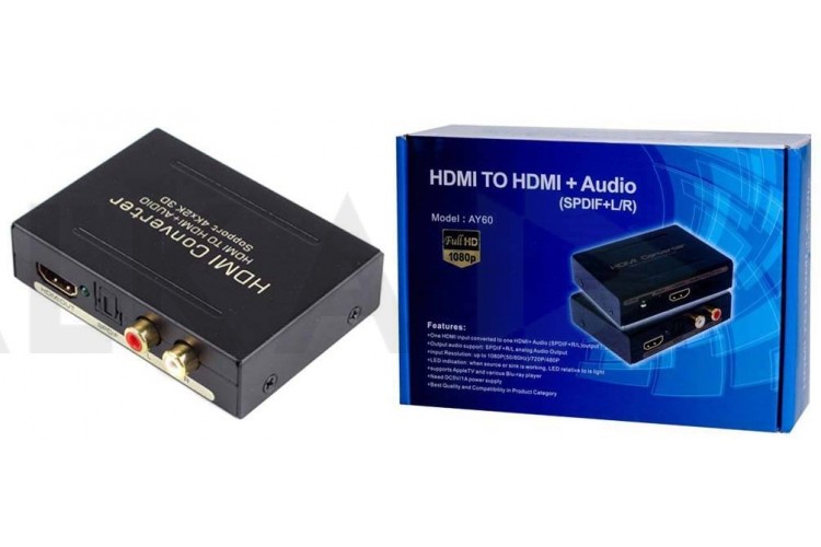 Конвертер переходник HDMI (мама) - HDMI (мама) + RCA (мама) + Toslink (мама)