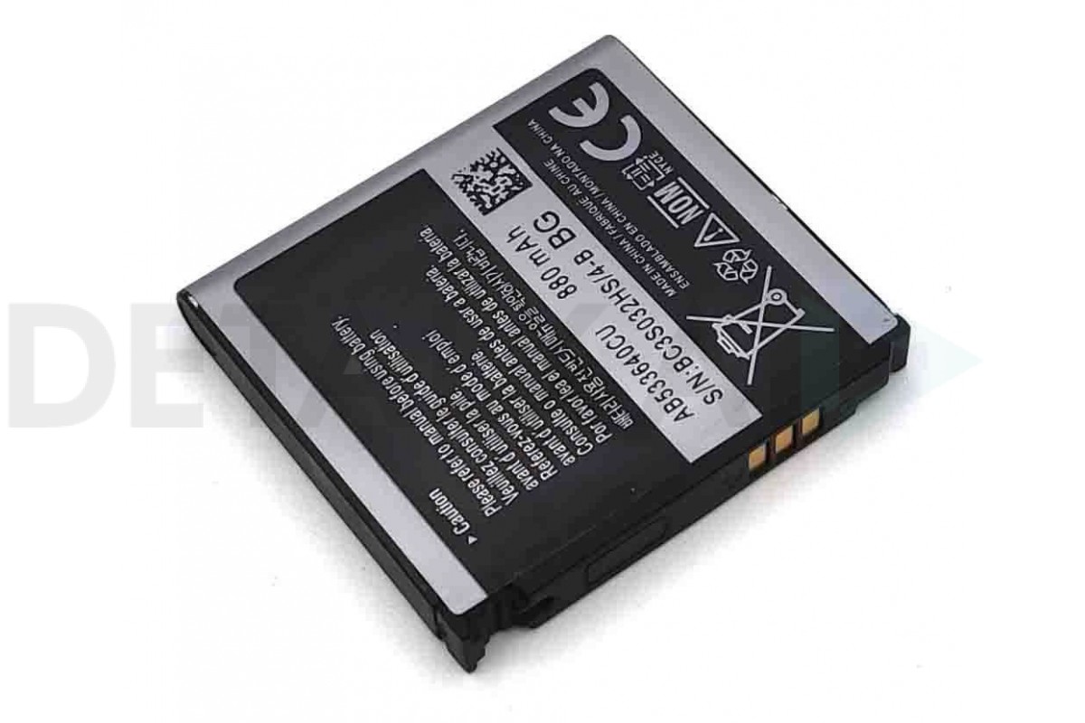 Аккумуляторная батарея AB533640CU для Samsung F330, G600, S3600 (NY) в  Детальке купить,