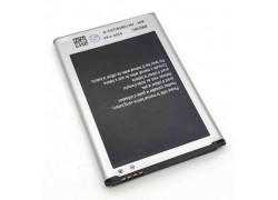Аккумулятор EB-B800BE для Samsung Note 3 N9000 N9005 (NY)