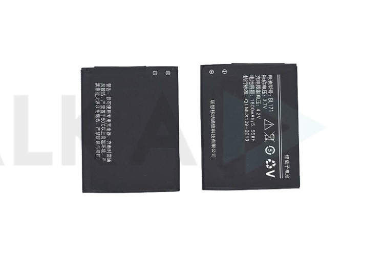 Аккумулятор BL171 для телефона Lenovo A390/A500/A600/A356/A319 (NY)