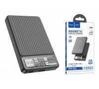 Универсальный дополнительный аккумулятор Power Bank HOCO Q18 Tourer  22.5W magnetic fast charger (10000 mAh) (черный)