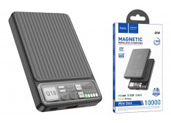 Универсальный дополнительный аккумулятор Power Bank HOCO Q18 Tourer  22.5W magnetic fast charger (10000 mAh) (черный)