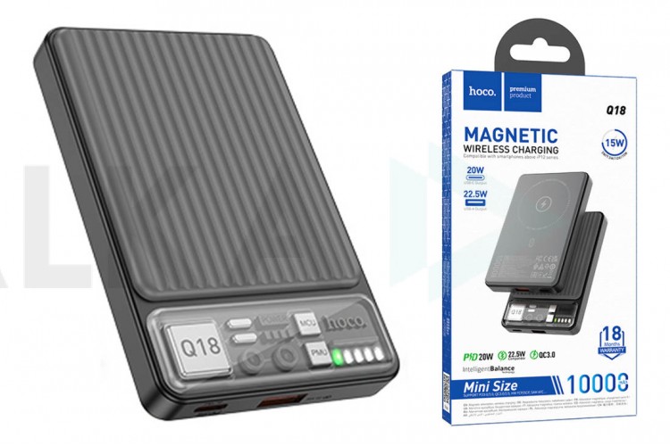 Универсальный дополнительный аккумулятор Power Bank HOCO Q18 Tourer  22.5W magnetic fast charger (10000 mAh) (черный)