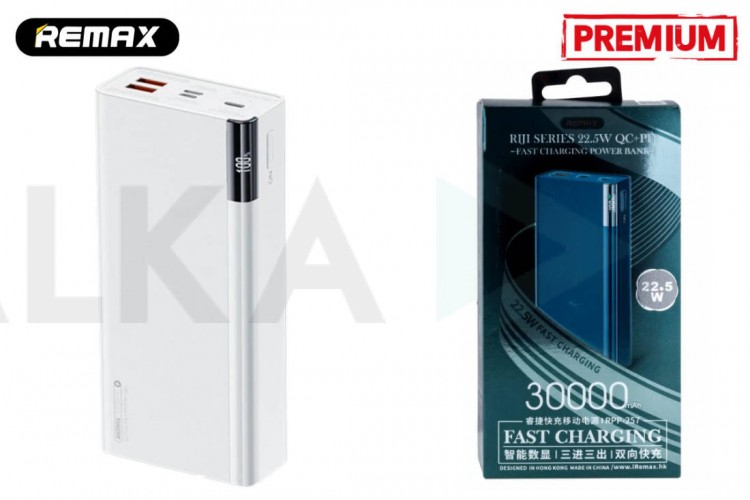 Универсальный дополнительный аккумулятор Power Bank REMAX RPP-257 30000mah 22.5W QC+PD (30000 mAh) (белый)