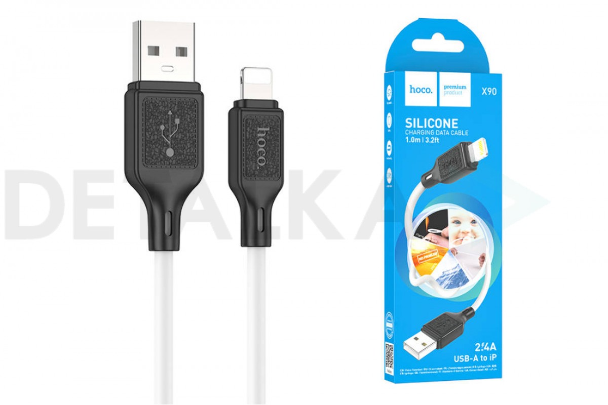 Кабель USB - Lightning HOCO X90 2,4A (белый) 1м силиконовый в Детальке  купить,