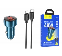 Автомобильное зарядное устройство АЗУ USB + USB-C + кабель Lightning HOCO Z50 Leader PD30W + QC3.0 (синий)