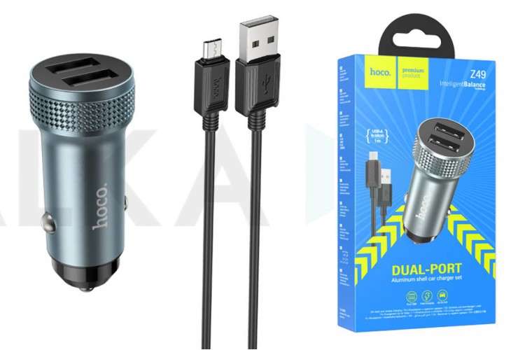 Автомобильное зарядное устройство АЗУ 2USB + кабель MicroUSB HOCO Z49 (серый)