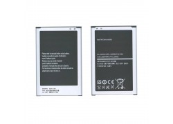 Аккумуляторная батарея B800BC для Samsung Note 3 N9000 (в блистере) NC