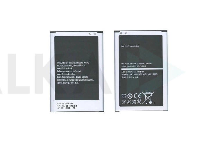 Аккумулятор B800BC для Samsung Note 3 N9000 (в блистере) NC