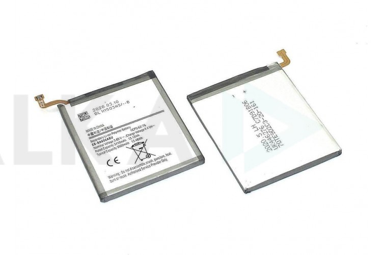 Аккумулятор EB-BA606ABU для Samsung A60 A6060 VB (077247)