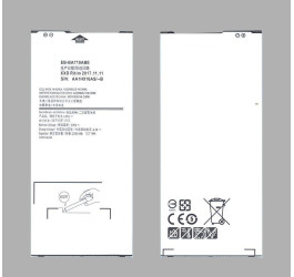 Аккумулятор EB-BA710ABE для Samsung A7 2016 A710 VB