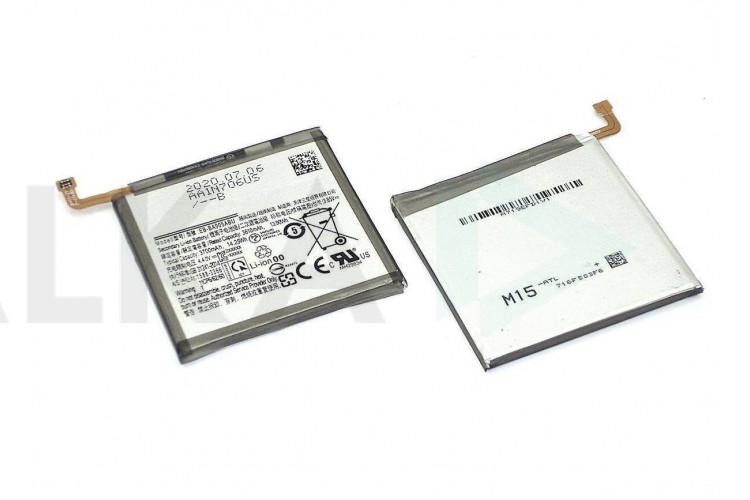 Аккумулятор EB-BA905ABU для Samsung A80 A805FD VB