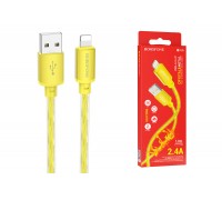 Кабель USB - Lightning BOROFONE BX95 2,4A (золотистый) 1м 
