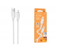 Кабель USB - Lightning BOROFONE BX94 2,4A (светло-серый) 1м 