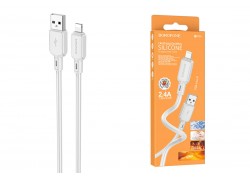 Кабель USB - Lightning BOROFONE BX94 2,4A (светло-серый) 1м 