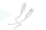 Кабель USB - Lightning BOROFONE BX94 2,4A (светло-серый) 1м