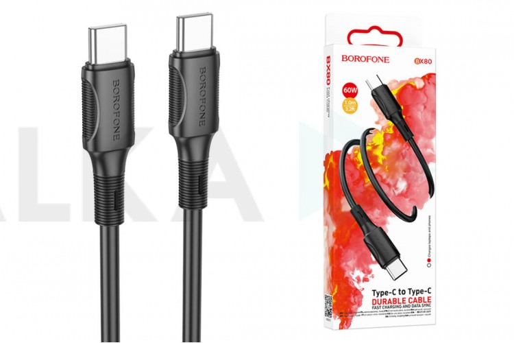 Кабель USB Type-C - USB Type-C BOROFONE BX80, PD60W (черный) 1м