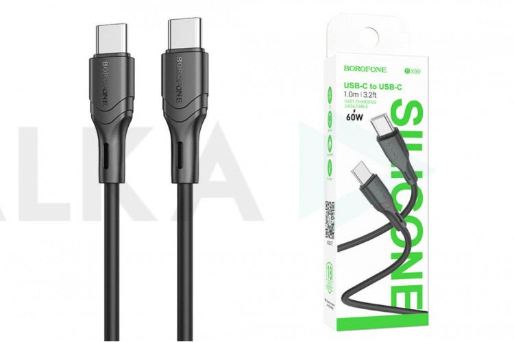 Кабель USB Type-C - USB Type-C BOROFONE BX99, PD60W (черный) 1м силиконовый