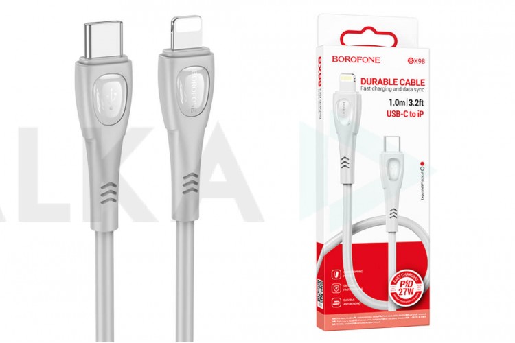 Кабель USB Type-C - Lightning BOROFONE BX98 (серый) 1м