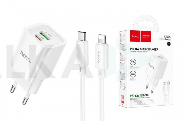 Сетевое зарядное устройство USB + USB-C + кабель Lightning-Type-C HOCO C149A Charm PD30W+QC3.0 (белый)