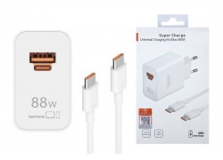 Сетевое зарядное устройство USB + USB-C HUAWE Super Charge PD Adapter 88W (or.) (белый)