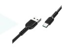 Кабель USB - USB Type-C HOCO X33, 5A (черный) 1м