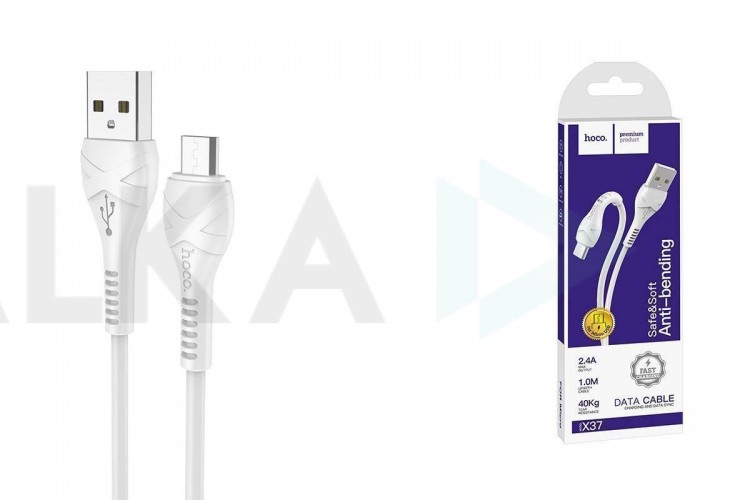 Кабель USB - USB Type-C HOCO X37, 3A (белый) 1м