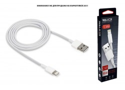 Кабель USB - Lightning WALKER C820, 15W, белый