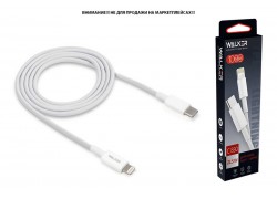 Кабель USB Type-C - Lightning WALKER C830, 20W, белый