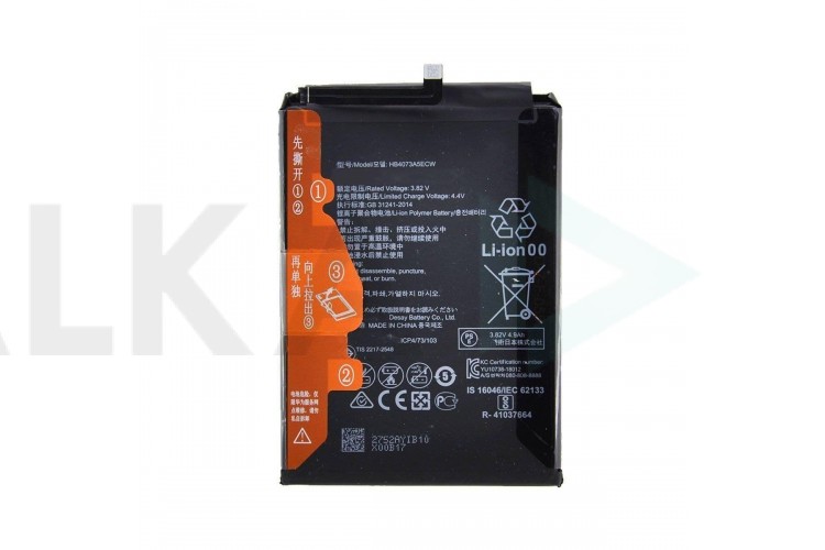 Аккумулятор HB3973A5ECW для Huawei Honor Note 10 (BT)