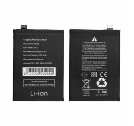 Аккумулятор BLP809 для Realme GT Master Edition (BT)