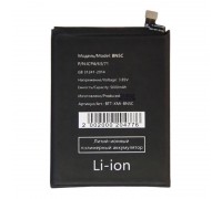 Аккумуляторная батарея BN5C для Xiaomi Poco M4 Pro 5G (BT)