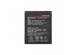 Аккумуляторная батарея BL259 для Lenovo Vibe K5 (NY)