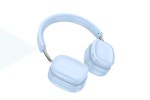 Наушники мониторные беспроводные HOCO W51 wireless headphones Bluetooth (цвет топленое молоко)