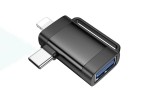 Переходник OTG HOCO UA31F iP male/Type-C male to USB female OTG 2-in-1 adapter, чёрный