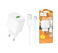 Сетевое зарядное устройство 2USB + кабель Type-C HOCO CS51A Surplus (белый)