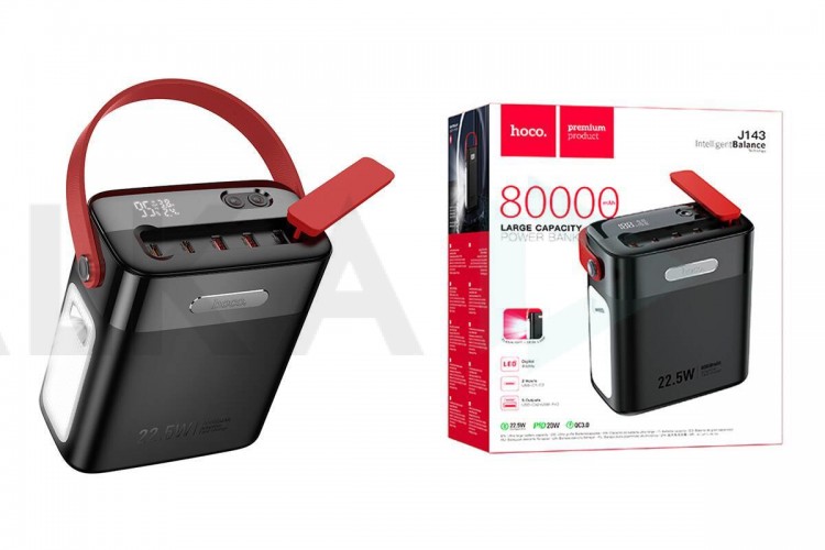 Универсальный дополнительный аккумулятор HOCO J143 Title 22.5W+PD20W 80000 mAh (черный)